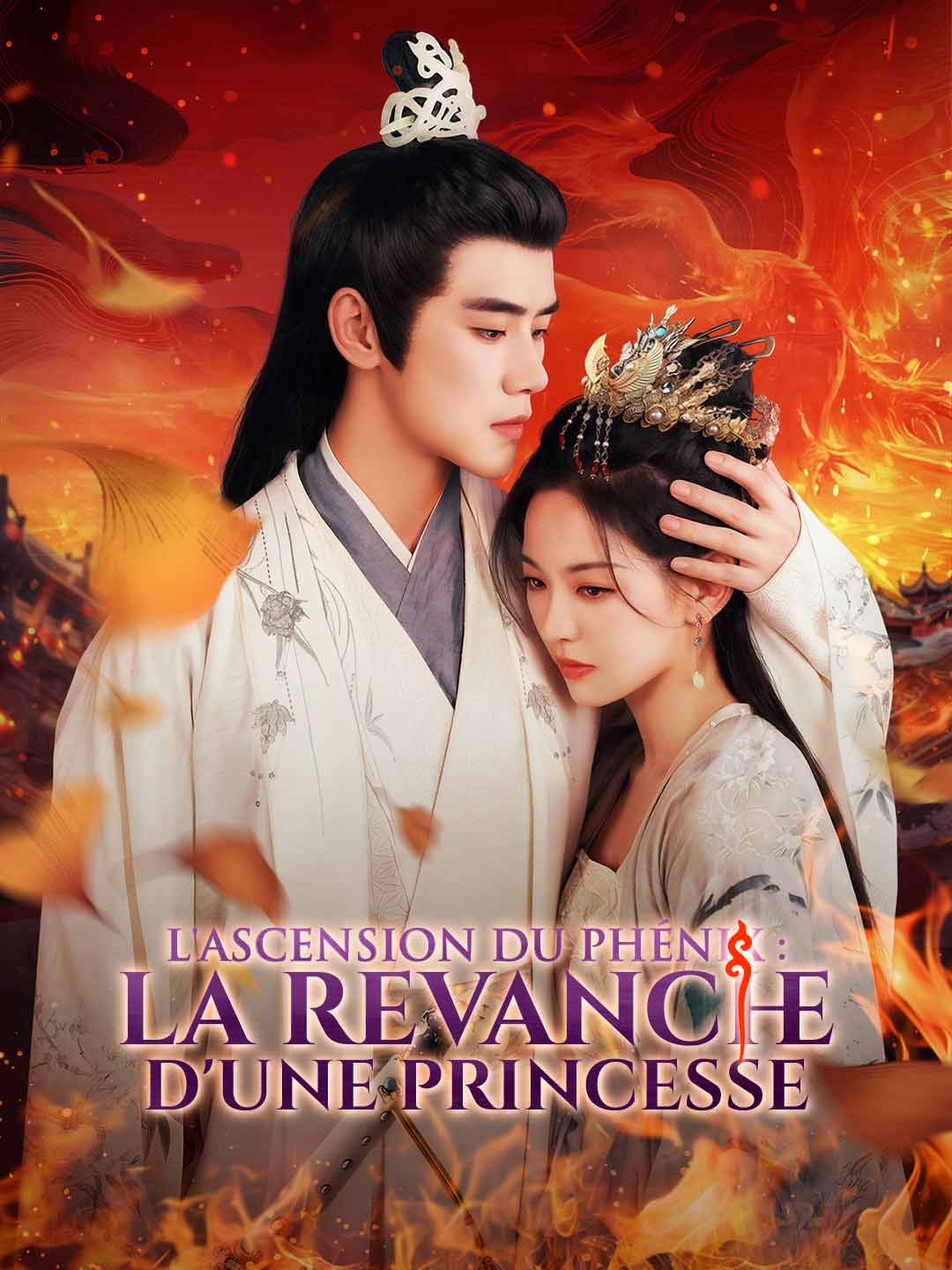 L'ascension du phénix : la revanche d'une princesse
