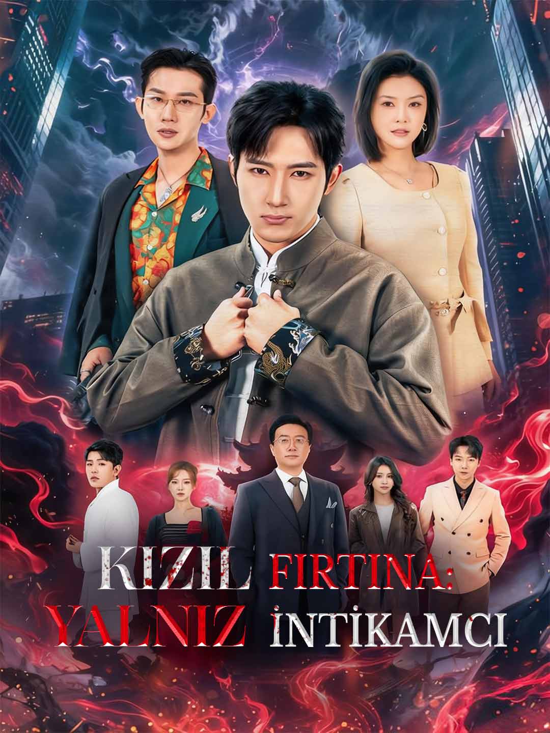 KIZIL FIRTINA: YALNIZ İNTİKAMCI