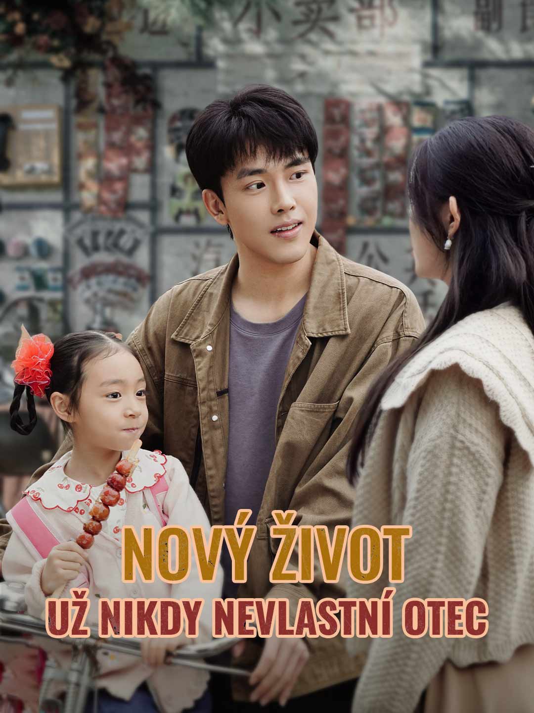 Nový život - už nikdy nevlastní otec