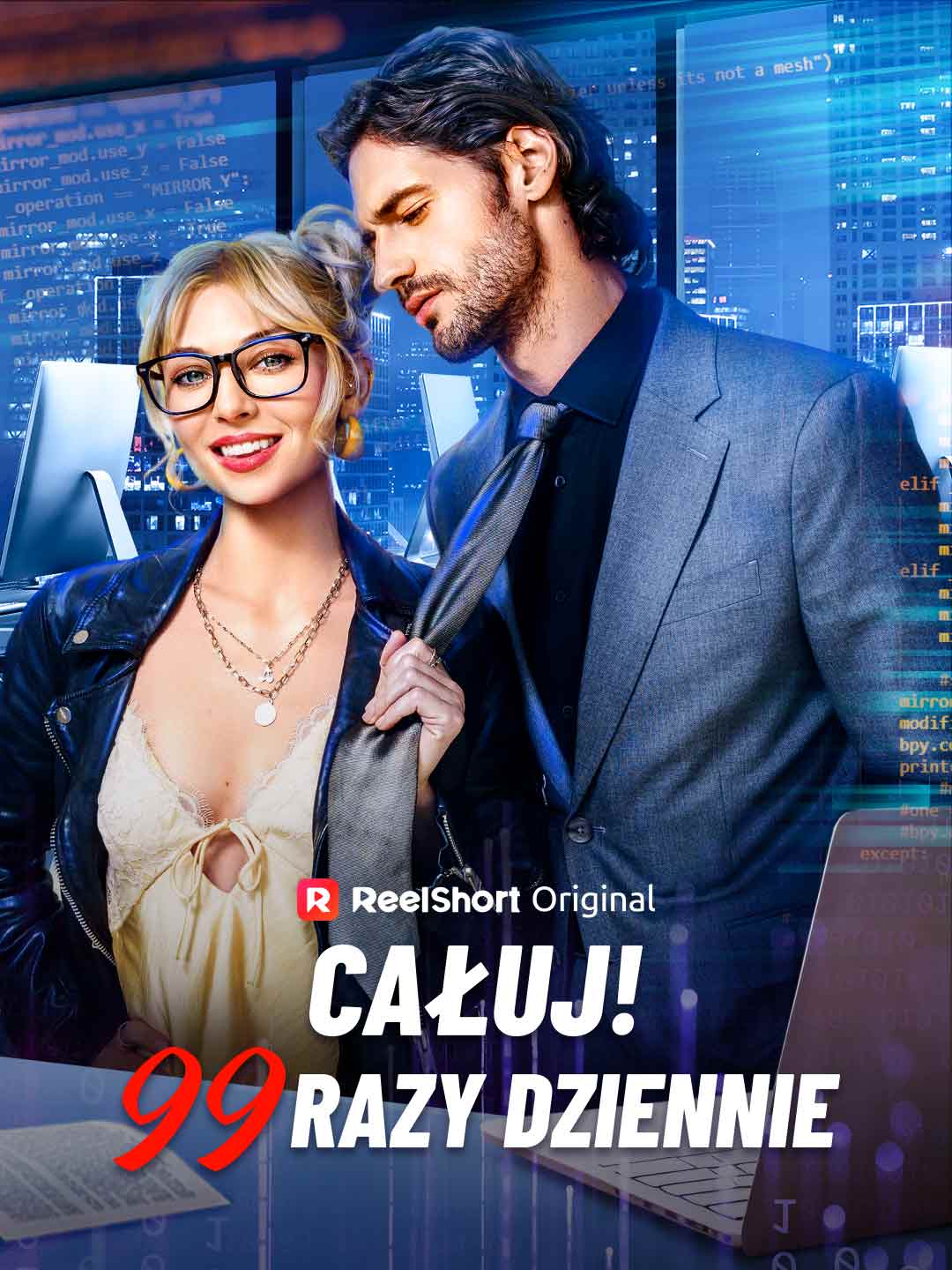 Całuj! 99 razy dzienie