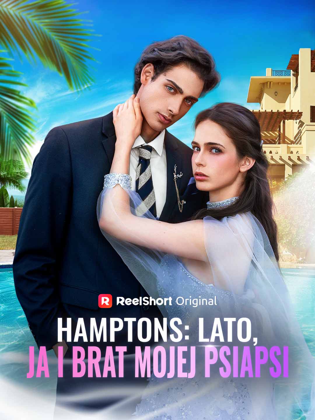 Hamptons: Lato, Ja i Brat Mojej Psiapsi