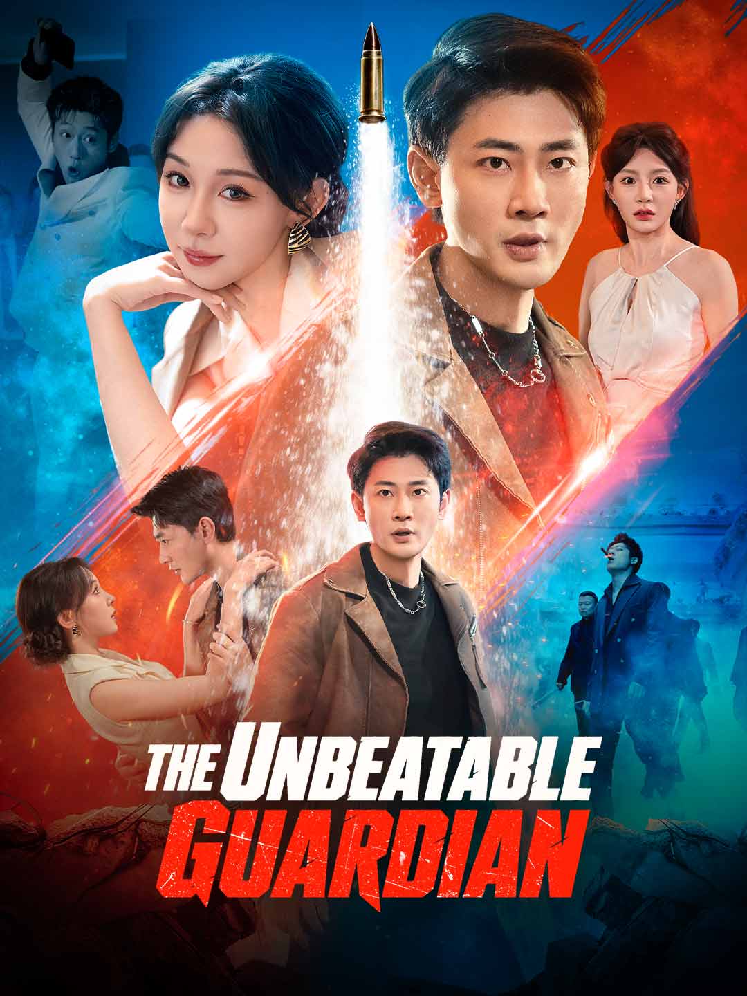The Unbeatable Guardian
