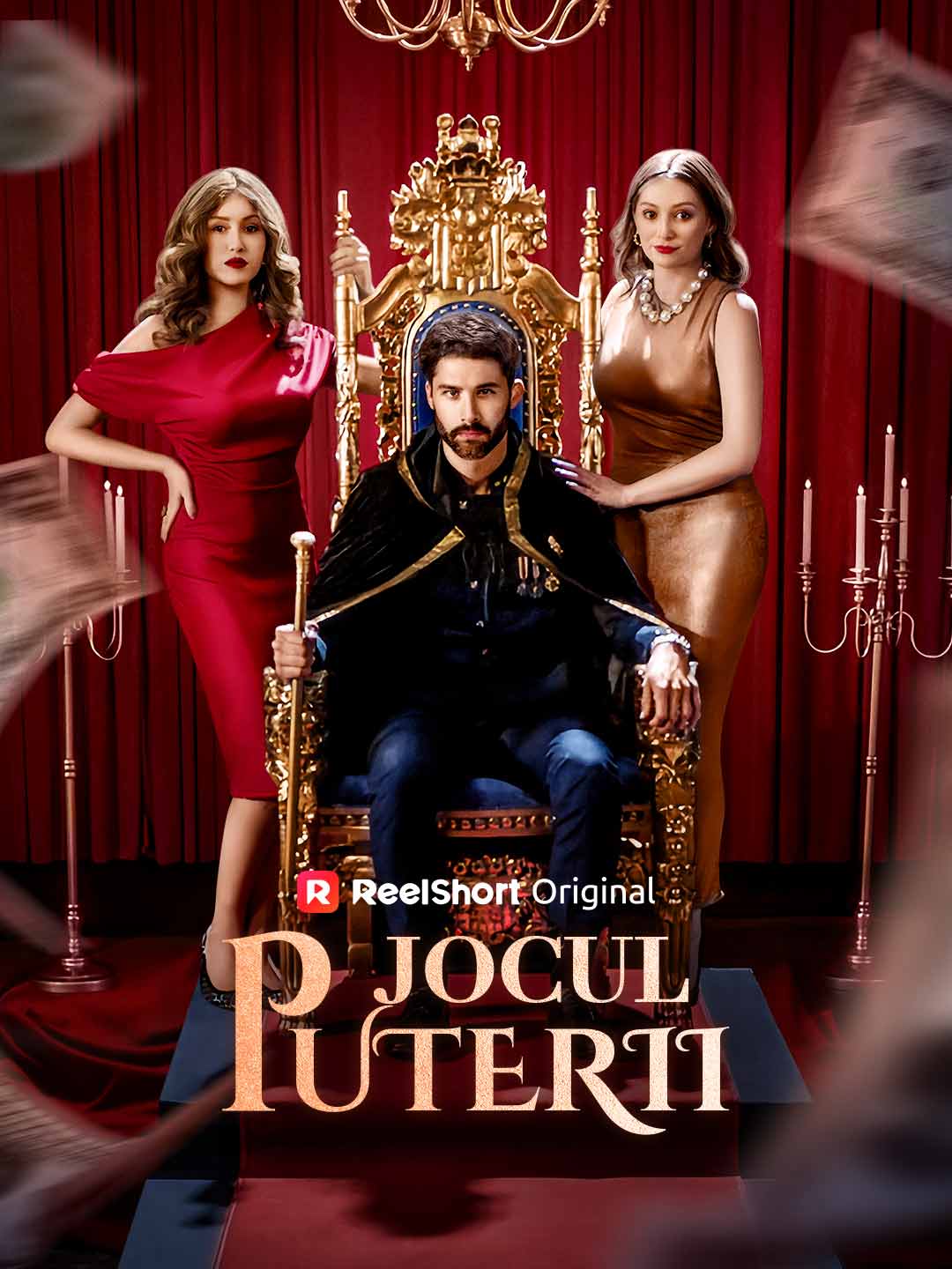 Jocul Puterii