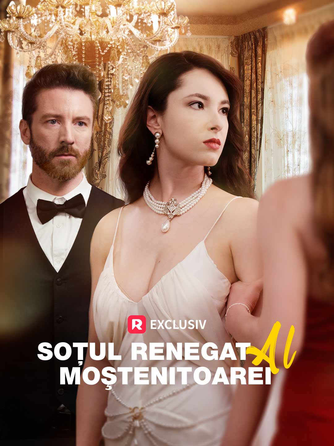 Soțul renegat al moștenitoarei