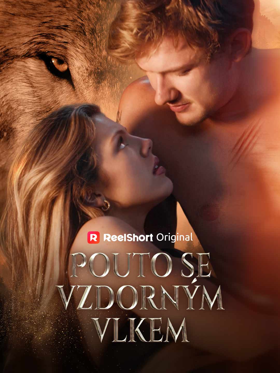 Spoutaná s vlkem