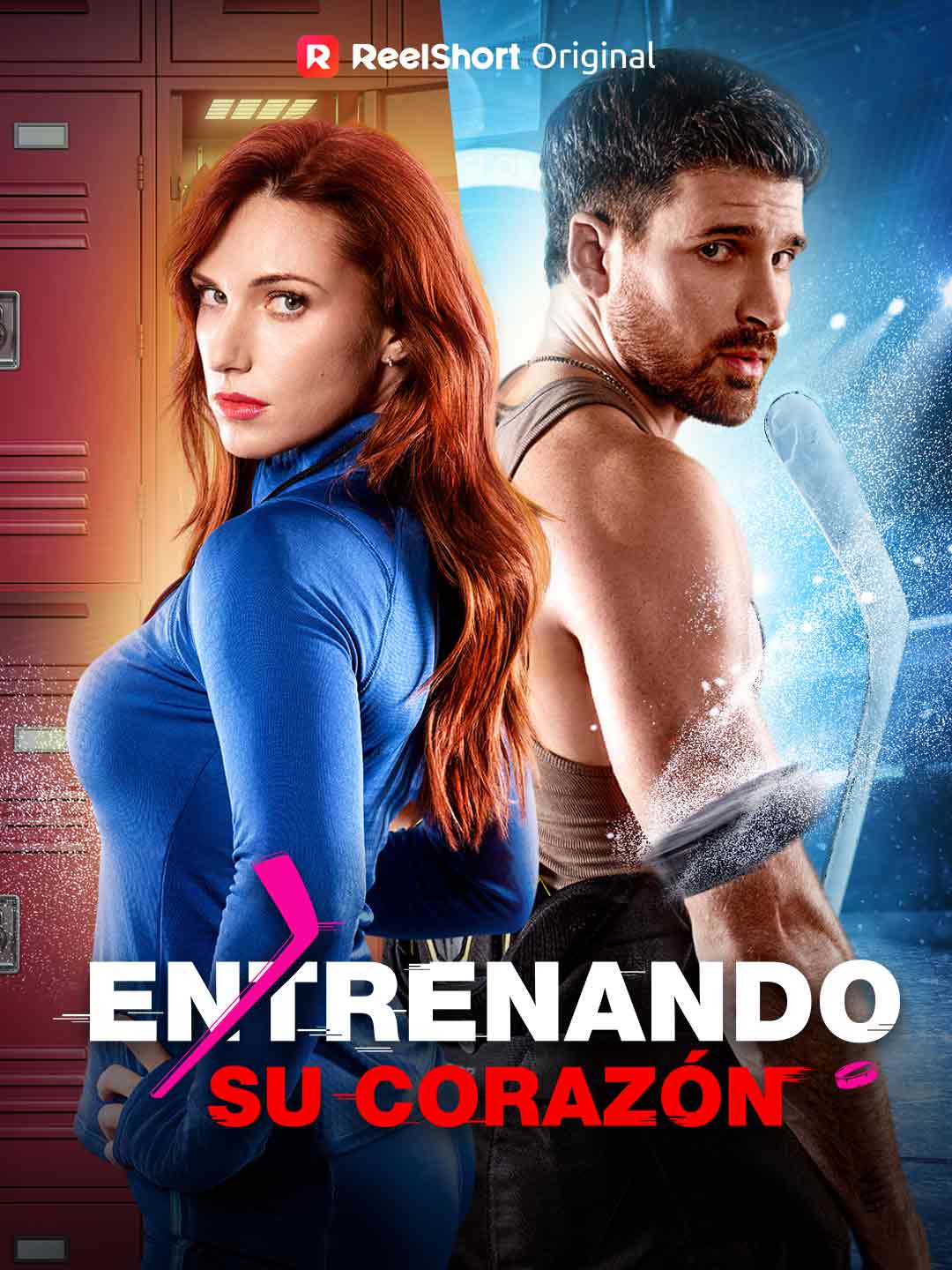 Entrenando su corazón