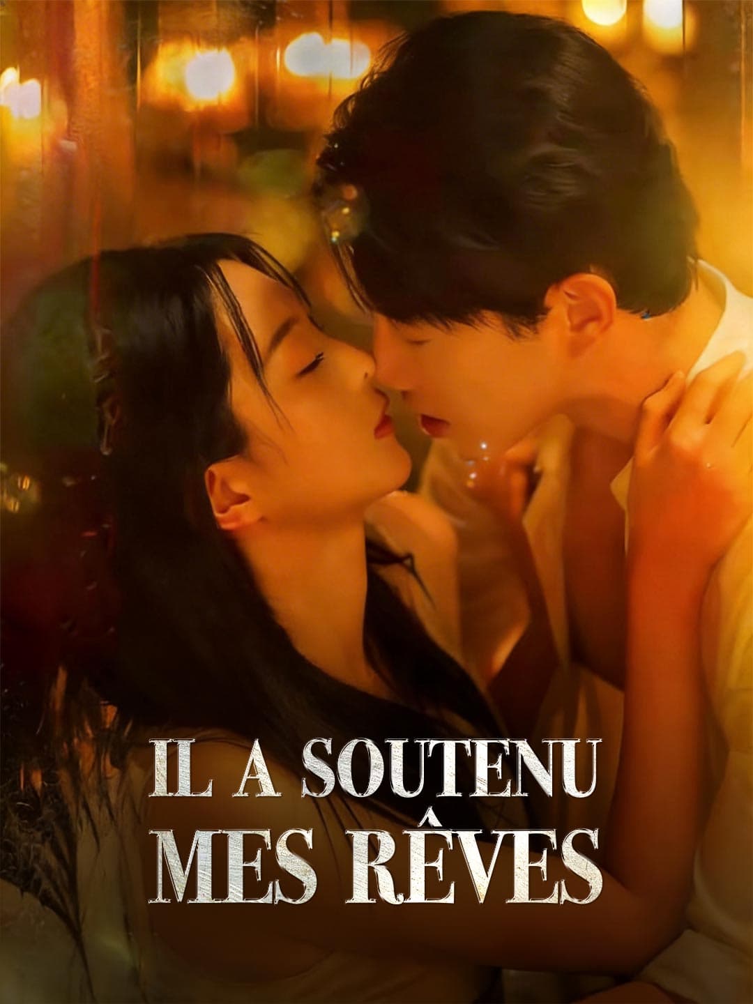 Il A Soutenu Mes Rêves