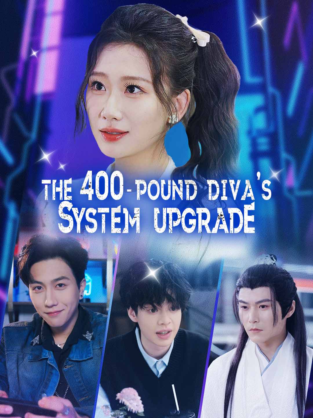 The 400-Pound Diva's System Upgrade