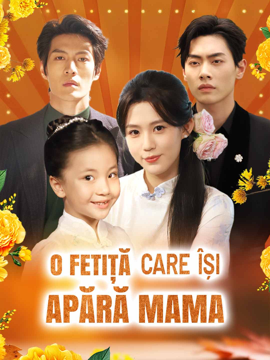 O fetiță care își apără mama