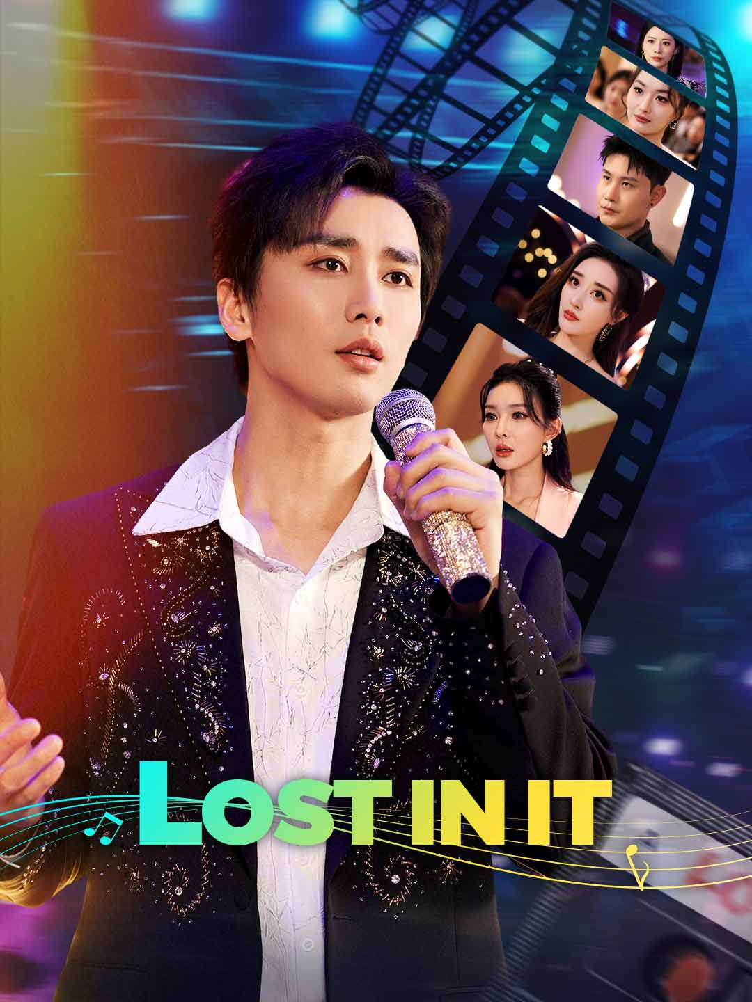 Lost In It