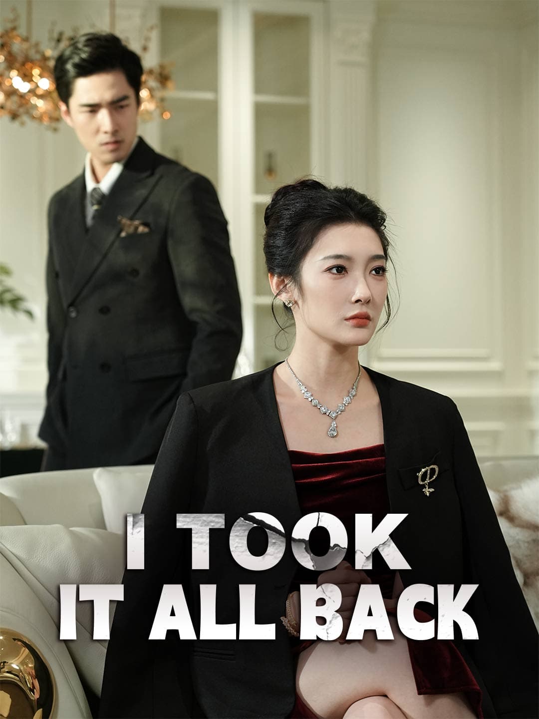 I Took It All Back
