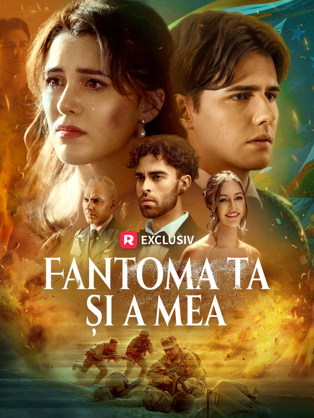 Fantoma ta și a mea