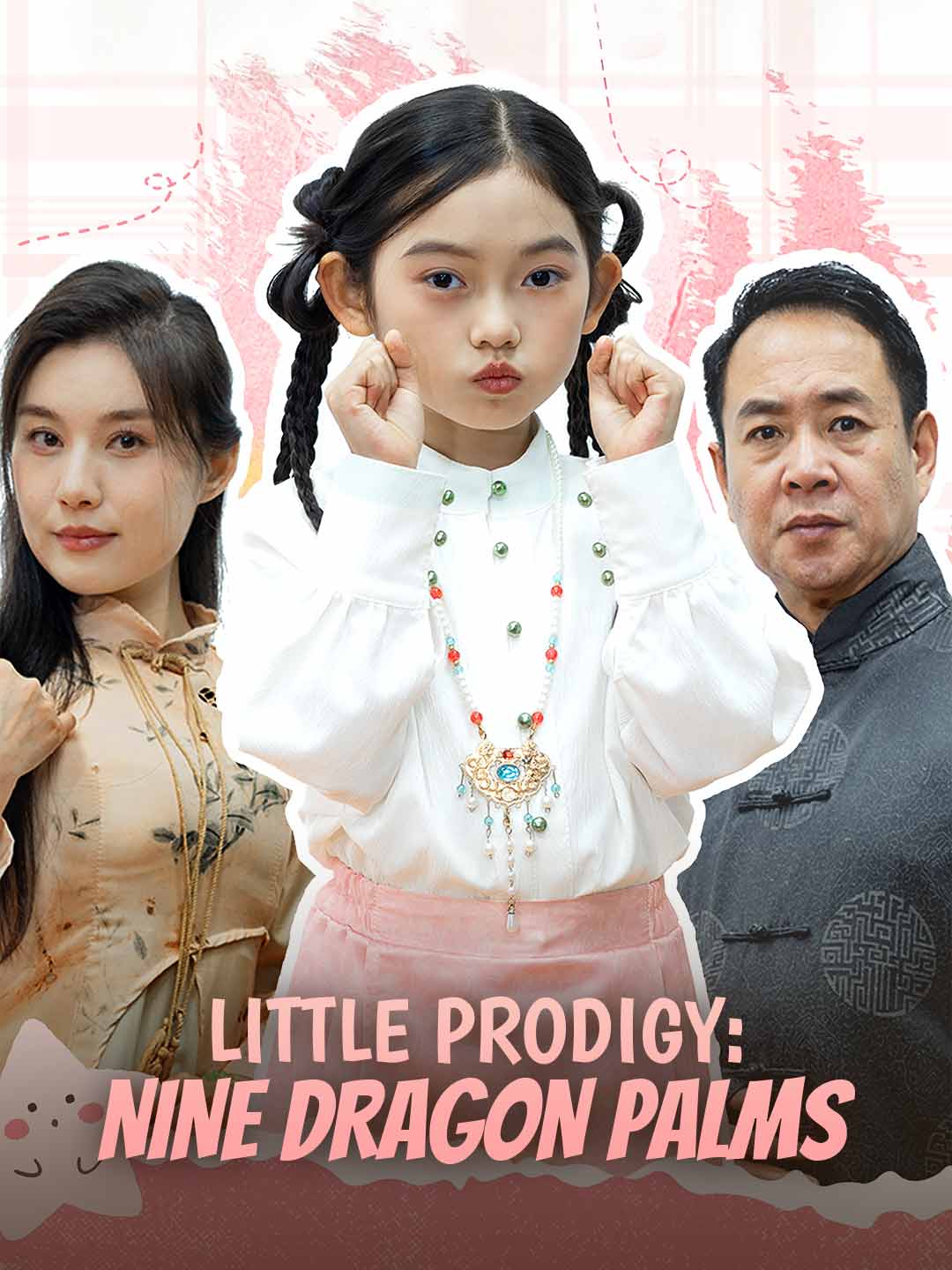 Little Prodigy: Nine Dragon Palms